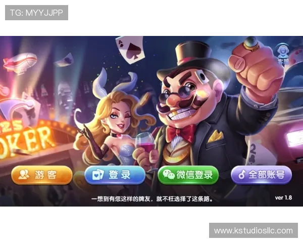 瓦力棋牌：支持多平台同步登录，随时随地畅玩精彩棋牌游戏