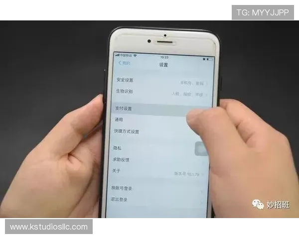 凯发体育登录账号安全保障措施，确保您的资金与信息安全