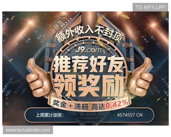 凯发娱乐会员活动预告及参与方式，掌握最新优惠信息