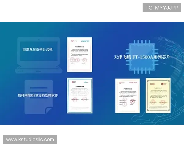 凯发娱乐娱乐官网入口:官方认证的可靠入口确保您的资金安全 凯发娱乐娱乐官网入口:官方认证的可靠入口确保您的资金安全