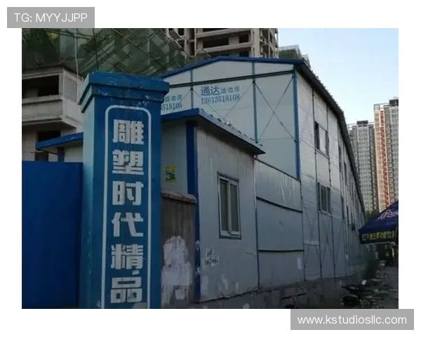 凯发手机娱乐官方网站下载：常见问题及解决方案全攻略