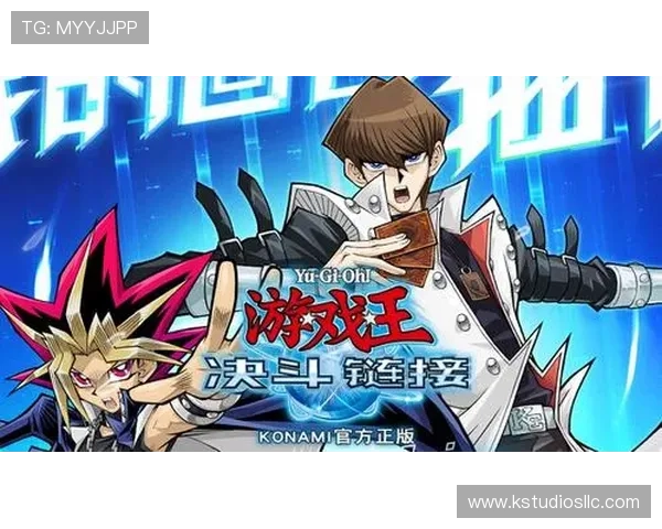 凯发K8app下载提供最新版本，轻松畅玩多款热门网络游戏体验升级