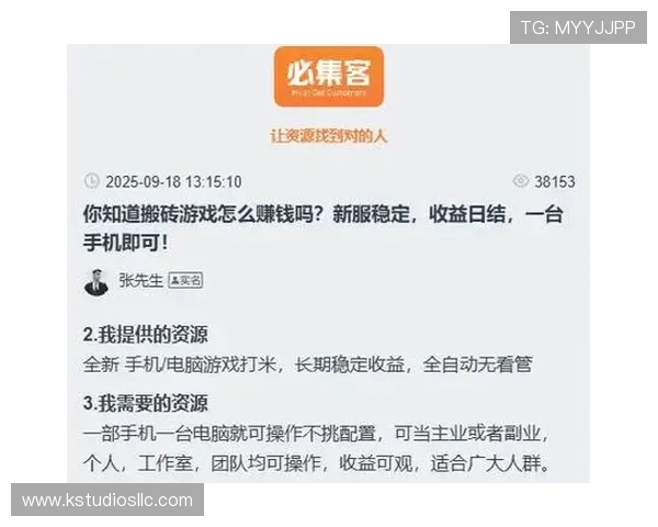 凯发九游会支付方式多样化满足不同玩家的充值与提现需求