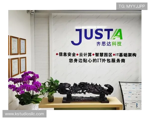 凯发天生赢家网站技术支持与安全保障措施全面解析保障玩家权益 凯发天生赢家网站技术支持与安全保障措施全面解析保障玩家权益