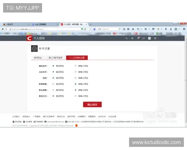 凯发正规会员登录官网网址详细介绍,帮助玩家快速注册与登录流程解析 凯发正规会员登录官网网址详细介绍,帮助玩家快速注册与登录流程解析