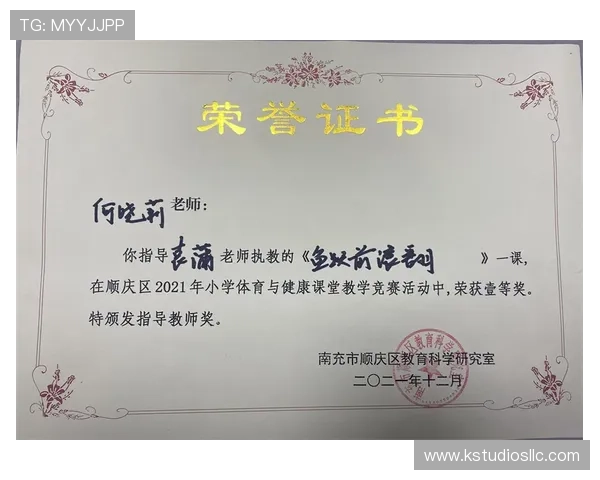 如何利用K8体育大全快速掌握最新体育新闻与赛事动态 如何利用K8体育大全快速掌握最新体育新闻与赛事动态