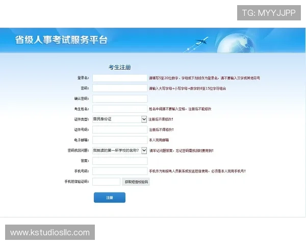 凯发下载网址官方入口，详细介绍游戏下载流程与常见问题解答