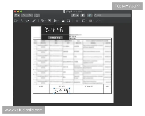 掌握K8电子技巧实现稳定盈利的实用攻略与操作指南