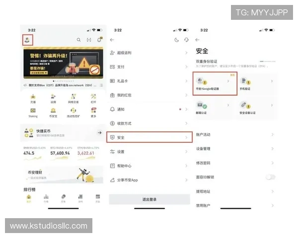 凯发体育官网平台下载安装步骤详解确保用户快速安全完成注册与登录流程