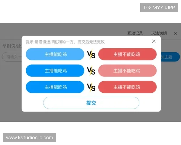 凯发MG电游平台全面解析最新游戏玩法与安全保障措施助你轻松赢取丰厚奖励