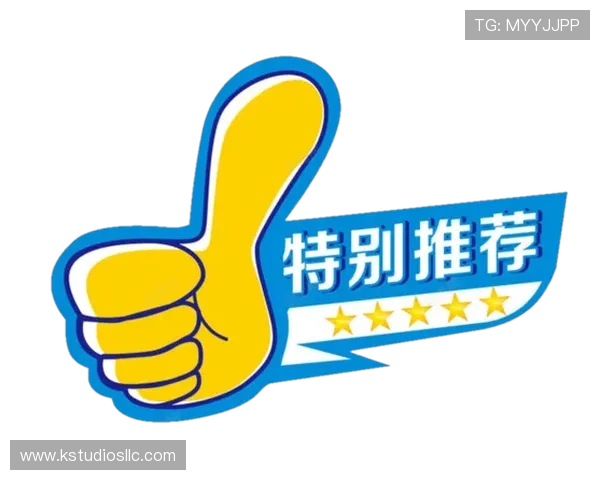 k8凯发·祝您一路长虹:最新优惠活动与促销策略助力玩家实现财富增长
