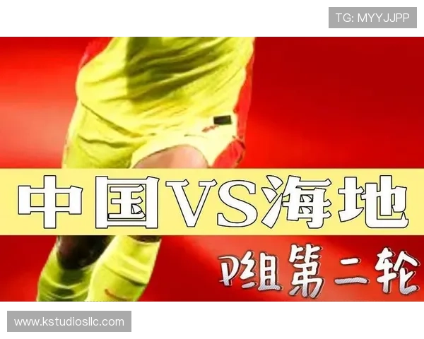 世界杯海地VS苏格兰比赛门票价格及购票流程详细介绍